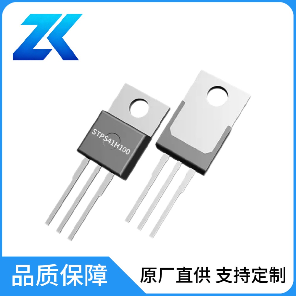 TO-220封装二极管